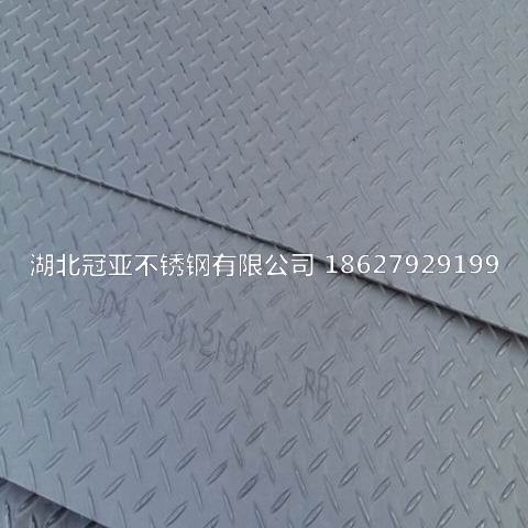 為什么310s不銹鋼板焊接需要使用氮?dú)?></a></p>
          <p>  我們經(jīng)常聽到商家在對(duì)310s<a href=
